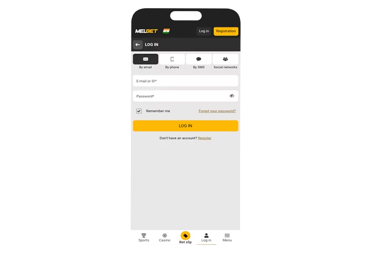 Open the application and enter your login credentials