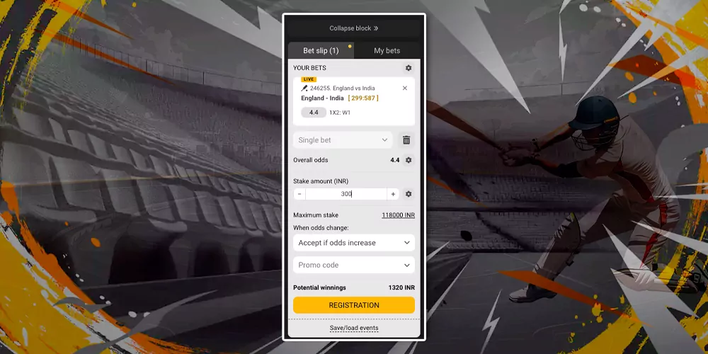 Enter your stake in the betting slip and confirm your wager
