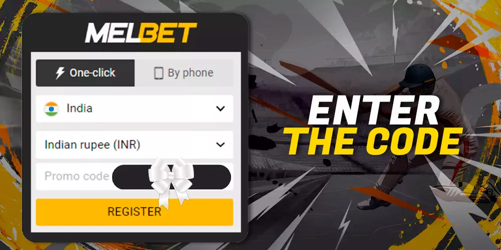 Using the promo field during the sign-up process