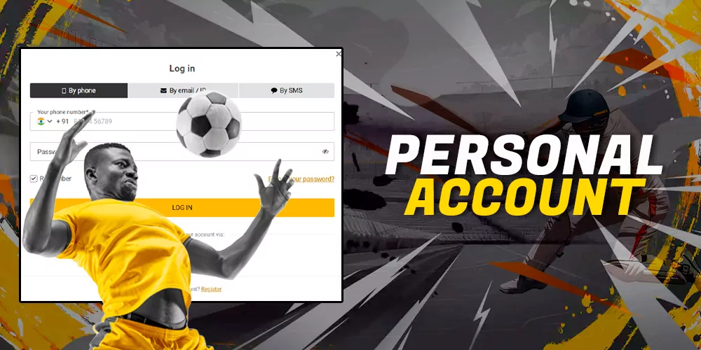 Multiple convenient ways to create a personal profile